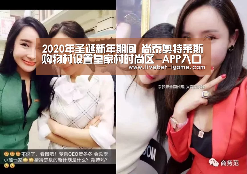 爱游戏娱乐