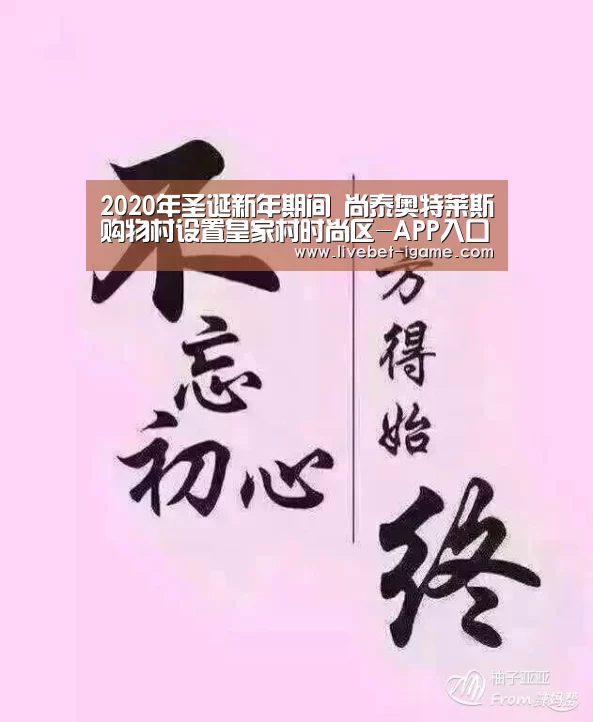 爱游戏体育官网