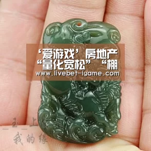爱游戏体育官网