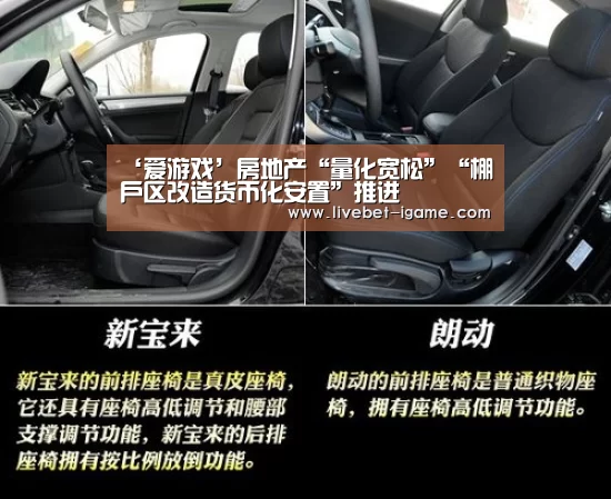 APP入口