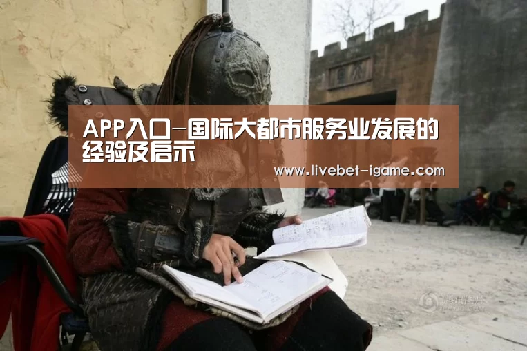 爱游戏体育官网