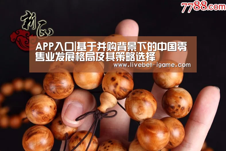 爱游戏体育官网