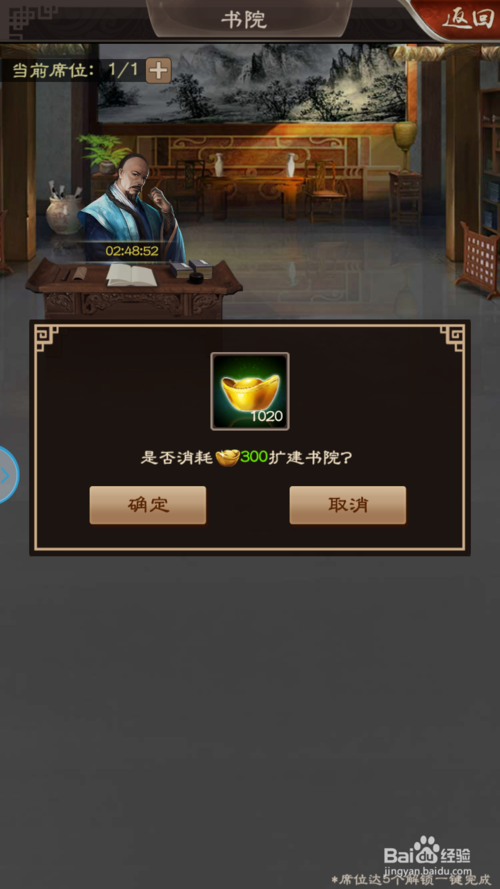 【爱游戏体育官网】良品铺子成功登陆A股主板,未来聚焦健康零食的研发(图1) 爱游戏娱乐