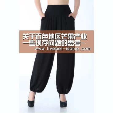 关于百色地区芒果产业一些现存问题的思考-爱游戏娱乐(图3) 爱游戏体育官网